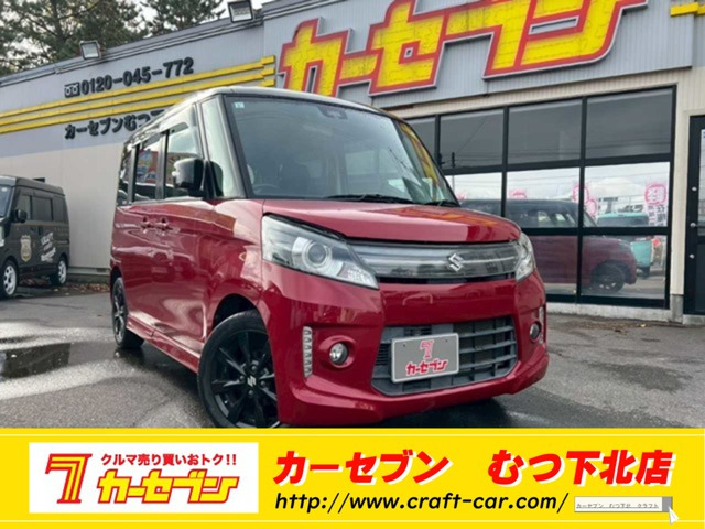 スペーシアカスタムXS リミテッド 4WD