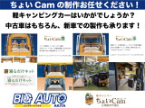 ノート 1.2 X FOUR 4WD 