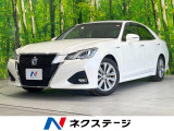 トヨタ クラウンアスリート