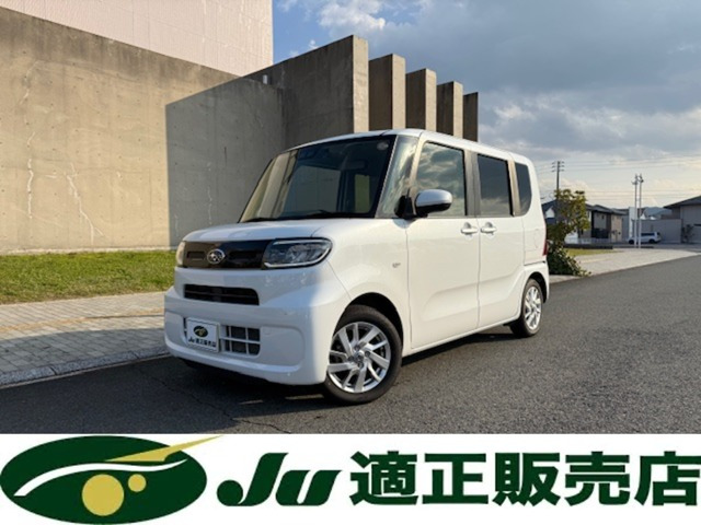 シフォンG スマートアシスト