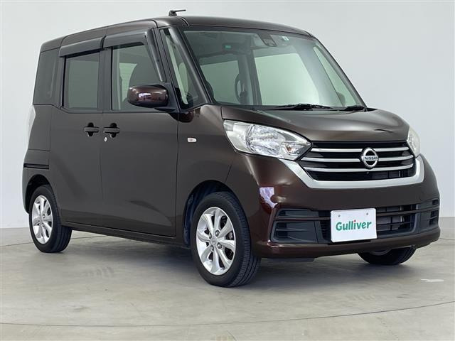 デイズルークス X Vセレクション 修復歴無し