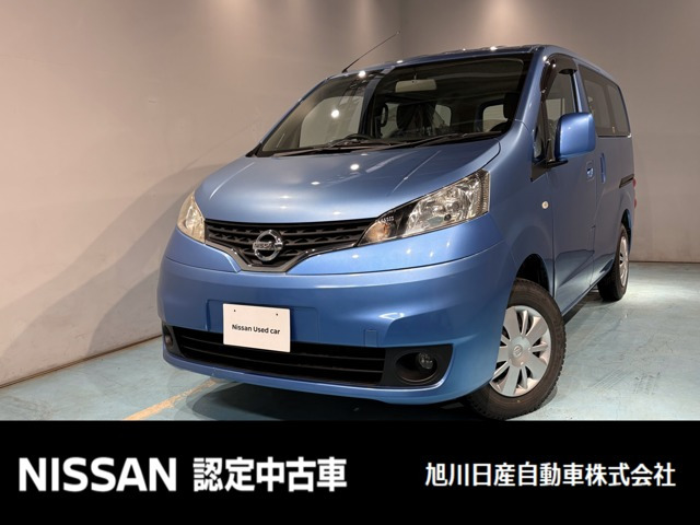 NV200バネット1.6 16X-2R