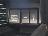AUXオーディオ・USBオーディオに対応しております!対応機器を接続することで、音楽等の再生が可能になります!