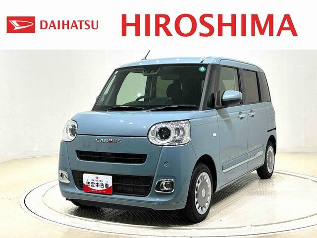 ムーヴキャンバス セオリー G