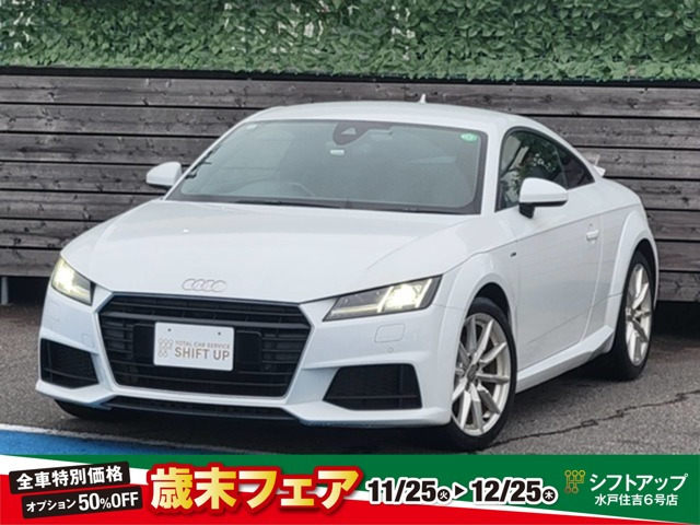 TTクーペ1.8 TFSIクルーズコントロール/ドライブモードセレ