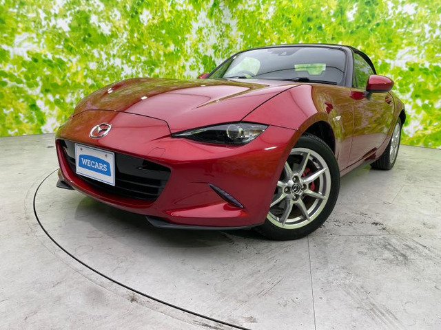 ロードスター 1.5 S レザーパッケージ