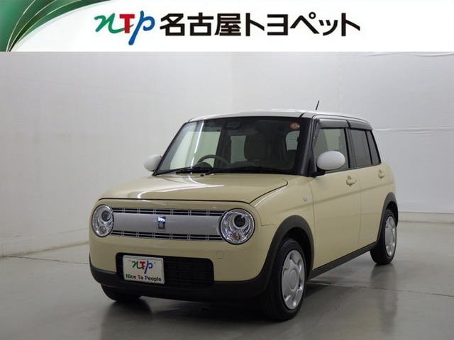 アルトラパン S 