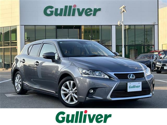 CT200h バージョン L本革シート サンルーフ