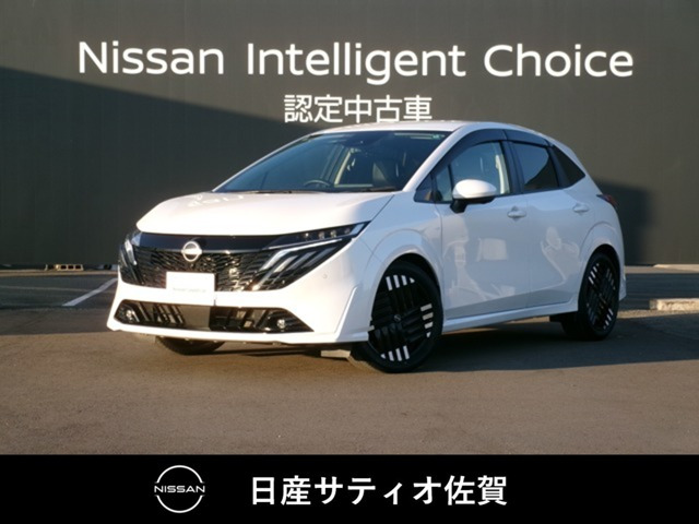 ノートオーラ 1.2 G レザーエディション 