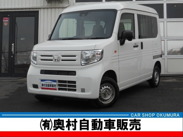 N-VANG ホンダセンシング 4WD本州車両 社外ナビ バックカメラ