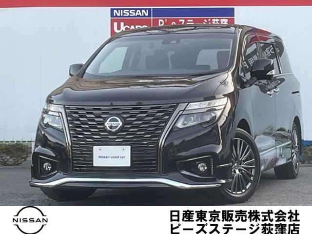 エルグランド2.5 250ハイウェイスター プレミアム アーバンクロム