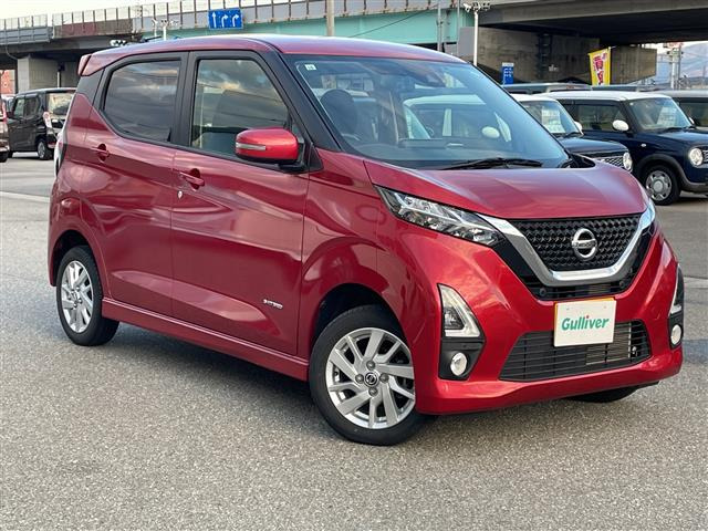 デイズハイウェイスターX プロパイロットエディション 4WD4WD 修復歴無し