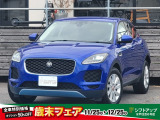 【中古車情報】ジャガー Eペイス S 2.0L D180 ディーゼル 4WD アップルカ-プレイ・アンドロイドオート対 の中古車詳細（走行距離：3.6万km、カラー：ブルーメタリック、販売地域：茨城県水戸市住吉町）