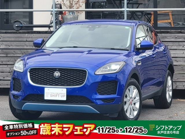 EペイスS 2.0L D180 ディーゼル 4WDアップルカ-プレイ・アンドロイドオート対