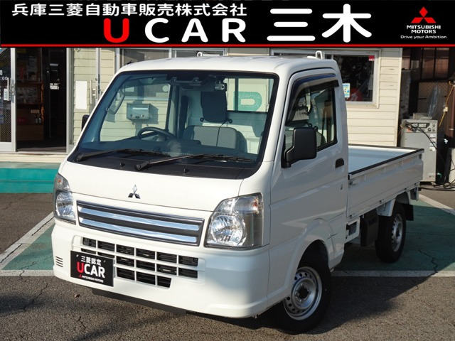 ミニキャブトラックみのり 4WD