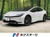 4WD ガラスルーフ 純正12インチナビ 全周囲カメラ 寒冷地仕様