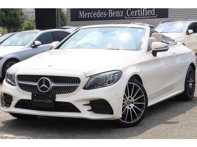 CクラスカブリオレC180 スポーツ レザーエクスクルーシブパッケージ