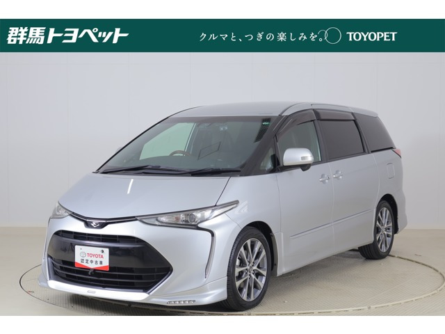 エスティマ2.4 アエラス プレミアムG 4WD