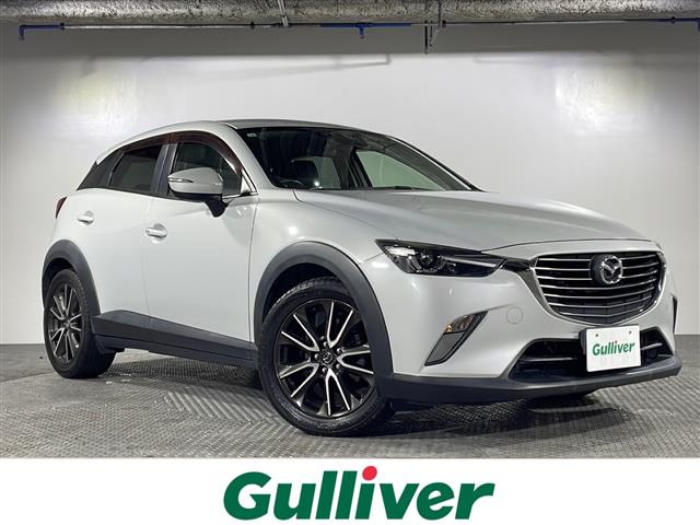 CX-3 1.5 XD ツーリング 修復歴無し