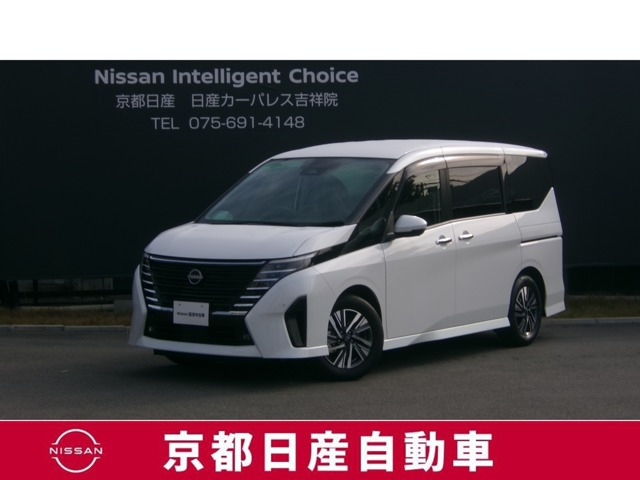 セレナ 1.4 e-POWER ハイウェイスター V