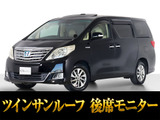 アルファードハイブリッド 2.4 G Lパッケージ 4WD サンルーフ 本革シート メーカーナビ