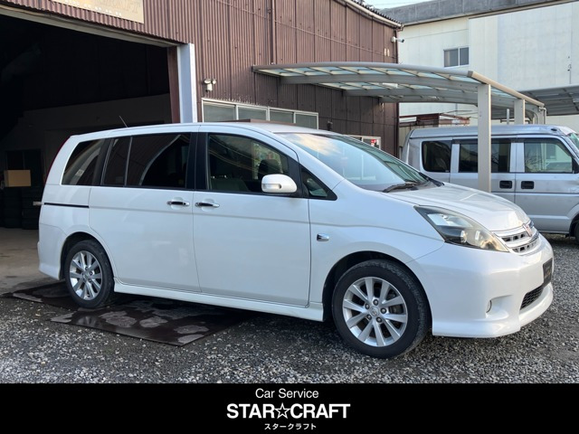 アイシス2.0 プラタナ