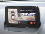 360&deg;ビューモニターを搭載しています。コーナーセンサーと合せてお使いいただくことで、安全、安心にお車の取り回しを行っていただけます。