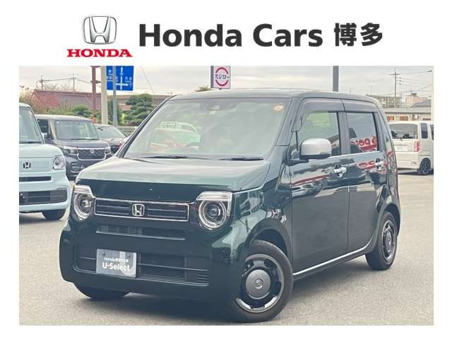 N-WGN L スタイルプラス ビター 