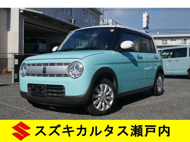 アルトラパン X 