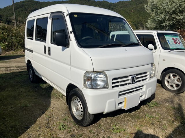 アクティバン SDX 