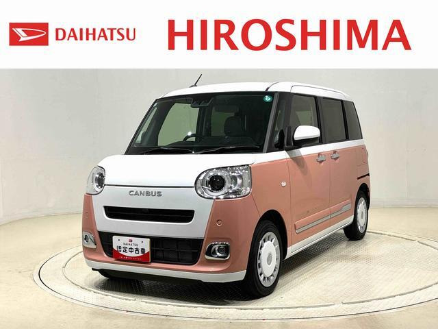 ムーヴキャンバス  ストライプス G