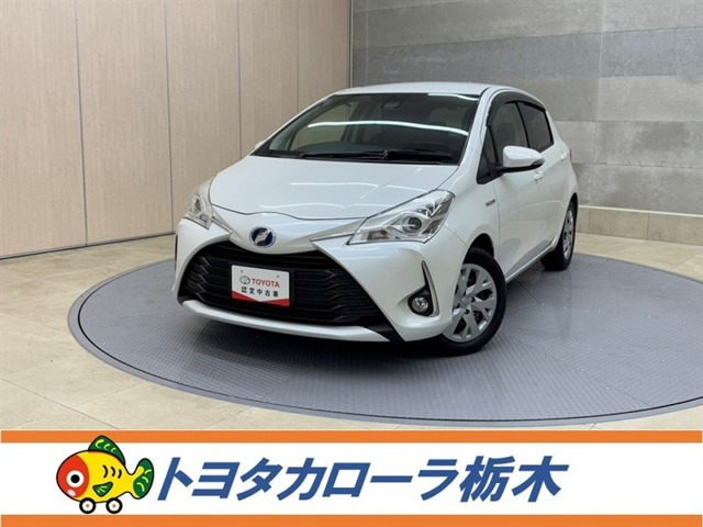 ヴィッツ1.5 ハイブリッド U