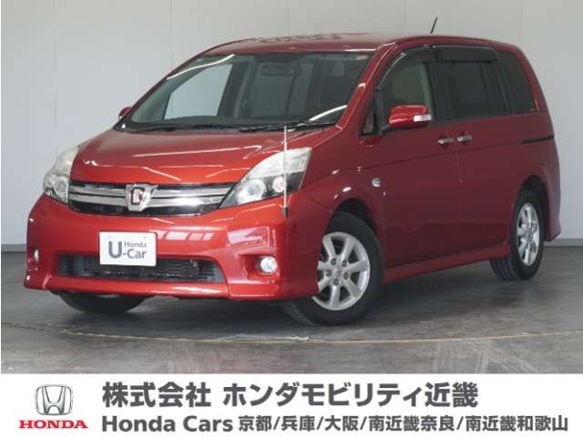 アイシス1.8 プラタナ Vセレクション