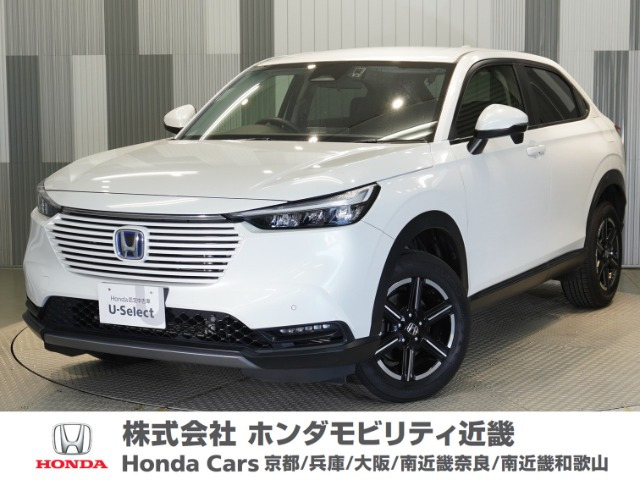 ヴェゼル 1.5 e:HEV X 