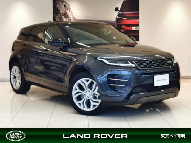 レンジローバーイヴォークRダイナミック S 2.0L D180 ディーゼル 4WD