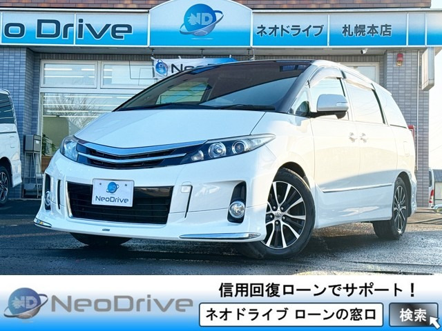 エスティマハイブリッド 2.4 アエラス 4WD 本州仕入 寒冷地仕様 モデリスタエアロ