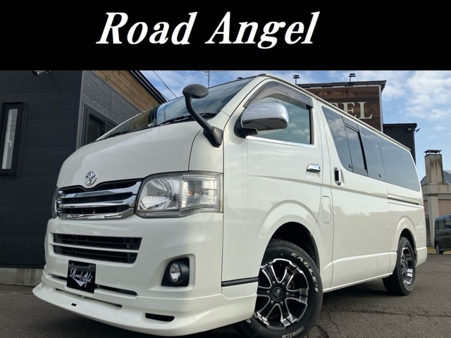 ハイエースバン 3.0 DX ロング ディーゼル 4WD 