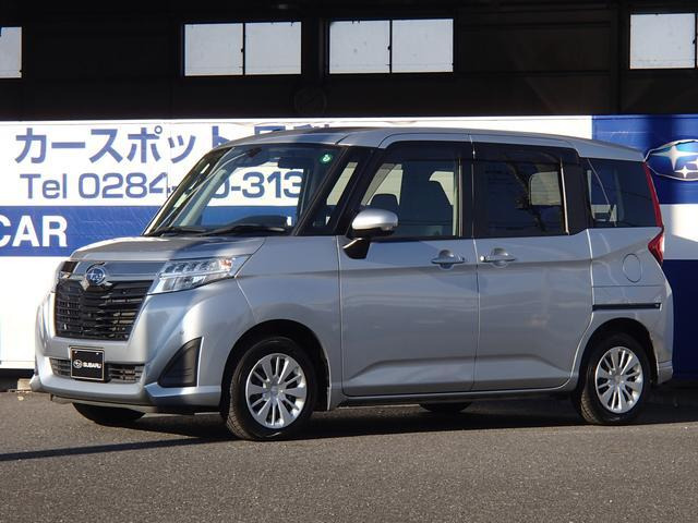 ジャスティ1.0 G スマートアシスト