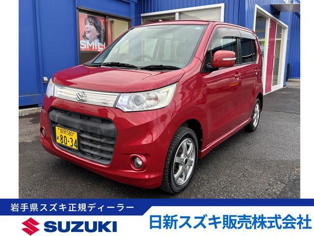 ワゴンRスティングレーT 4WD