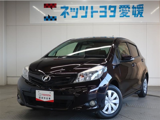 ヴィッツ1.3 F シエル