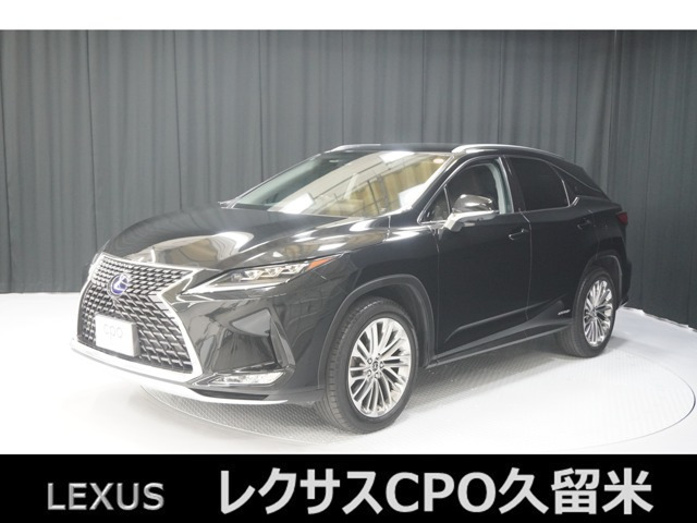 RX 450h バージョンL （DAA-GYL20W）