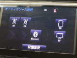 AM・FMやフルセグTVに加え、Bluetooth機能でスマホからお好きな音楽をお楽しみいただけます。