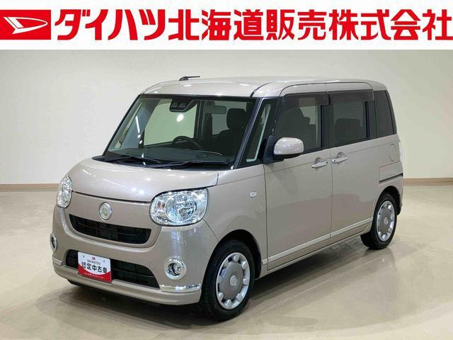 ムーヴキャンバスX ブラックインテリア リミテッド SAIII 4WD