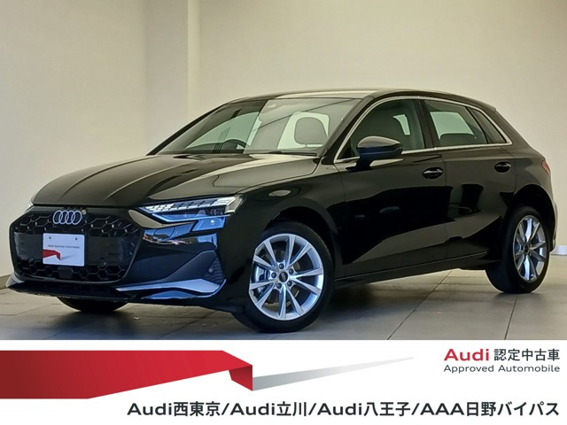 A3スポーツバック30 TFSI アドバンスド