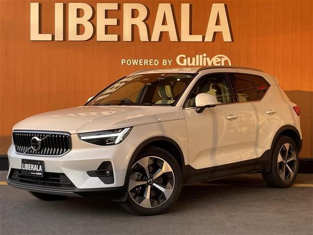 XC40アルティメット B4 AWD 4WD本革シート