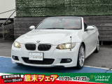 3シリーズカブリオレ 335i Mスポーツパッケージ 社外地デジ+バックガイドモニター+パーキン