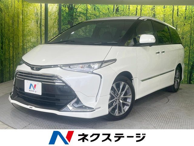 エスティマ2.4 アエラス プレミアム