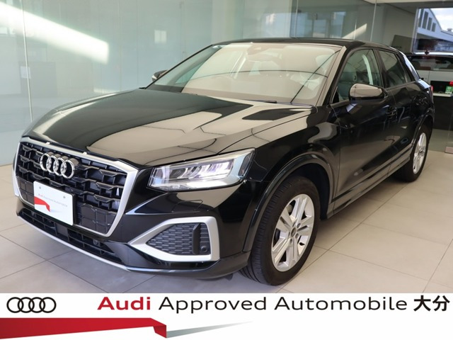 Q235 TDI アドバンスト ディーゼル