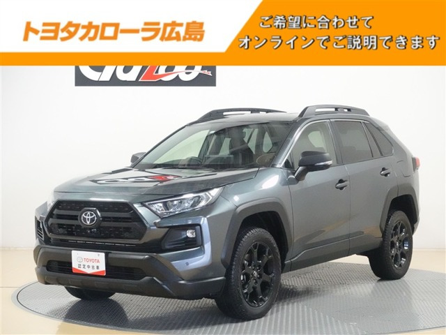 RAV4 2.0 アドベンチャー オフロードパッケージ II 4WD 