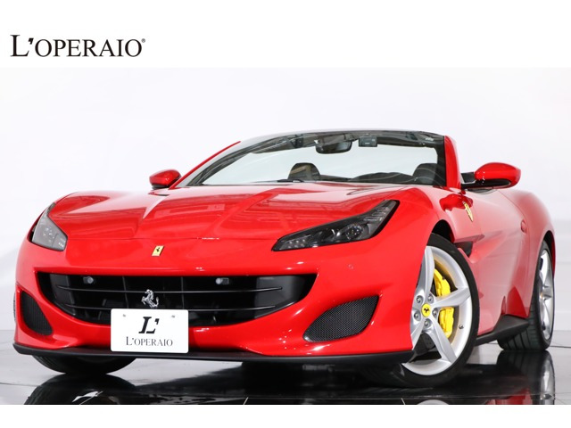 ポルトフィーノ（フェラーリ）の新車カタログ | 中古車情報・中古車